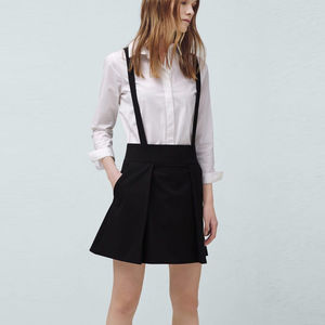 显年轻的背带裙推荐,可爱减龄背带裙