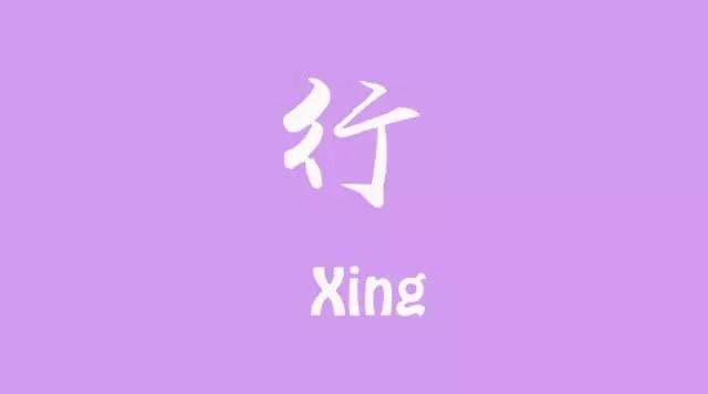 鍏竴瀹濊棌鏃呰,鍏竴鏂扮枂鏃呰