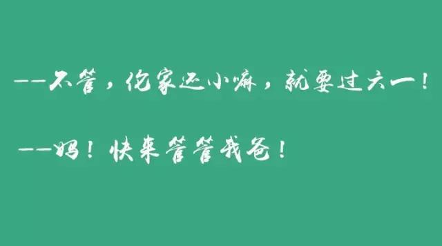 鍏竴瀹濊棌鏃呰,鍏竴鏂扮枂鏃呰