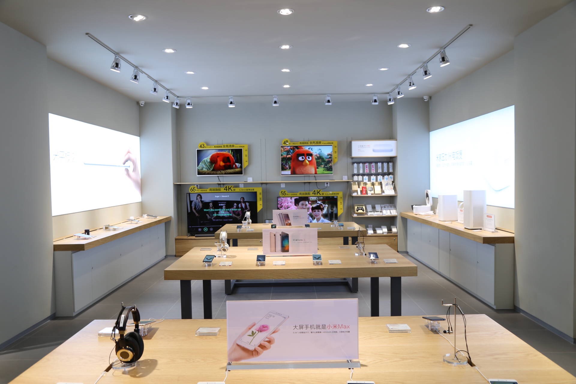 为什么小米要开线下门店,小米加盟店新模式