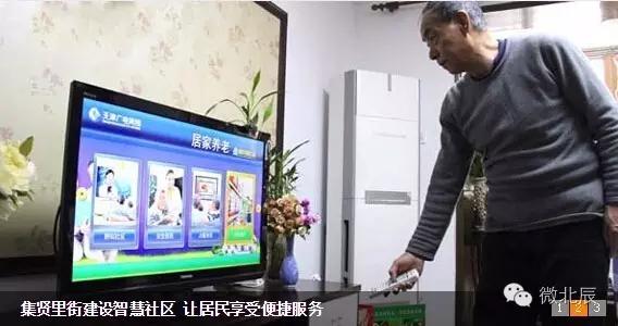 将“它”和智慧联系在一起？瞬间生活幸福指数飙升！