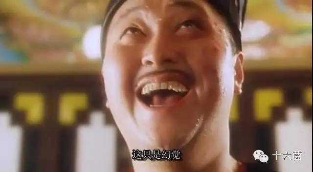 在旺棠坐电梯是一种什么样的体验？