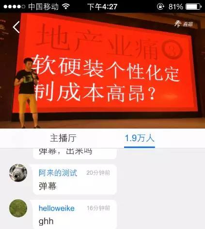 胡海泉基金公司,胡海泉资本