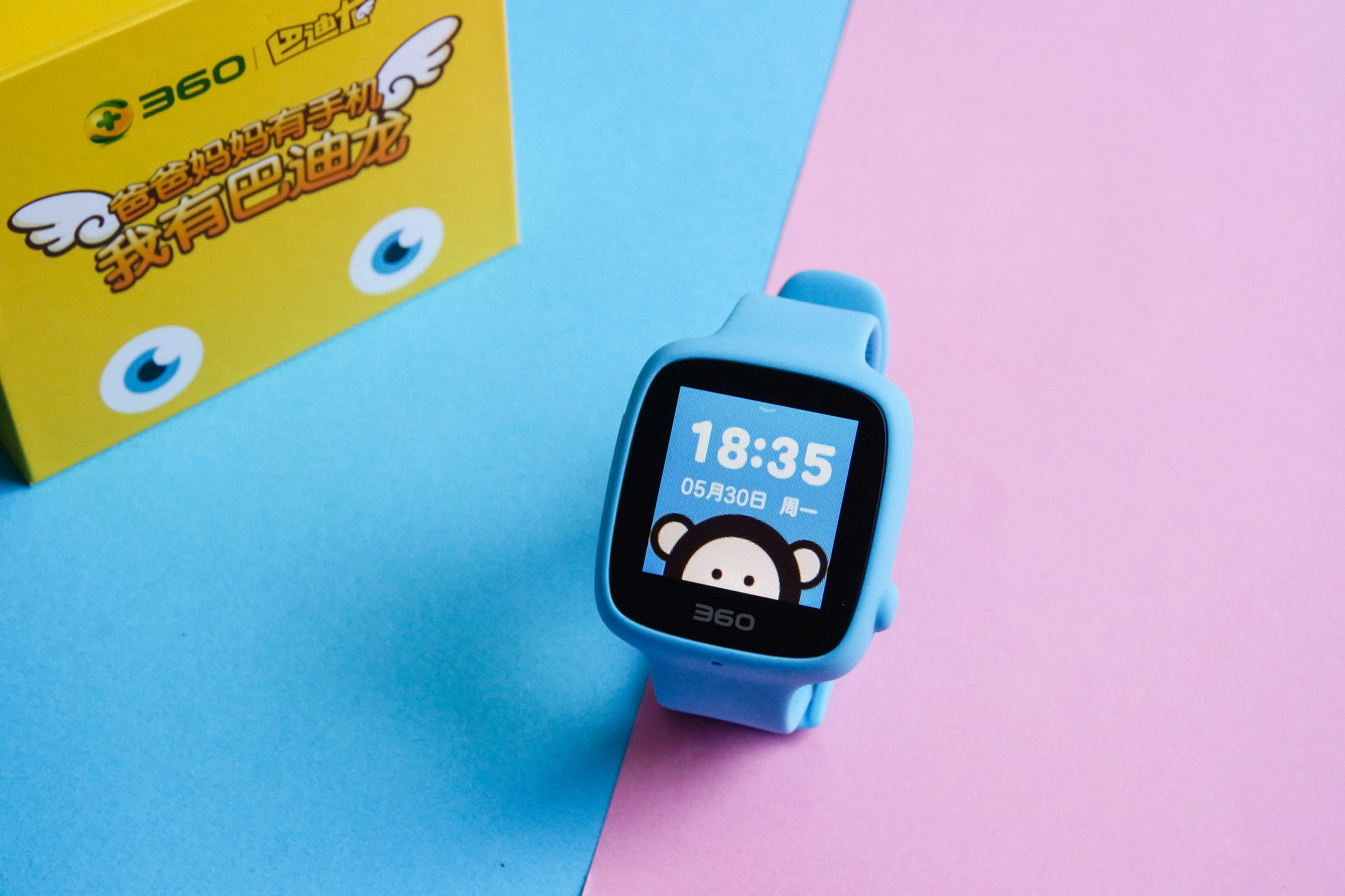 199电话手表学生专用,360电话手表巴迪龙se功能