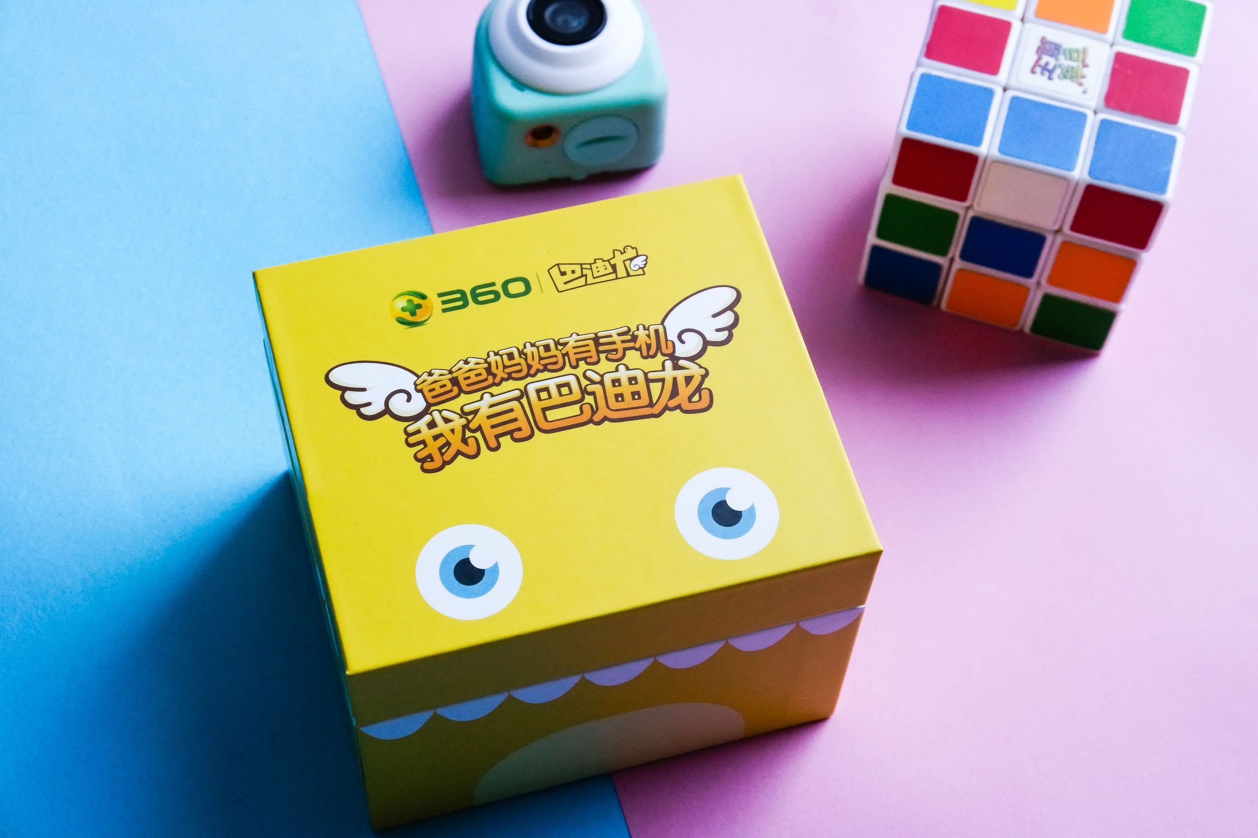 199电话手表学生专用,360电话手表巴迪龙se功能