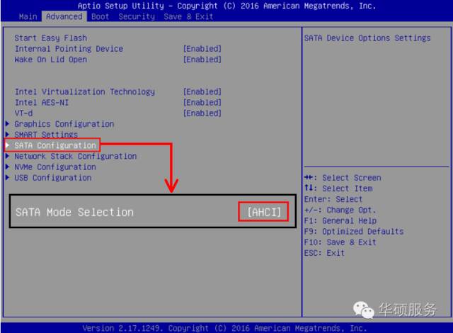 win7系统崩溃进入bios怎么设置,电脑系统崩溃开机进入bios界面