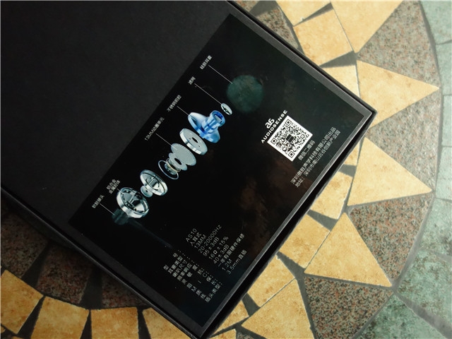 入耳随心，听出自我——AudioSenseAS10