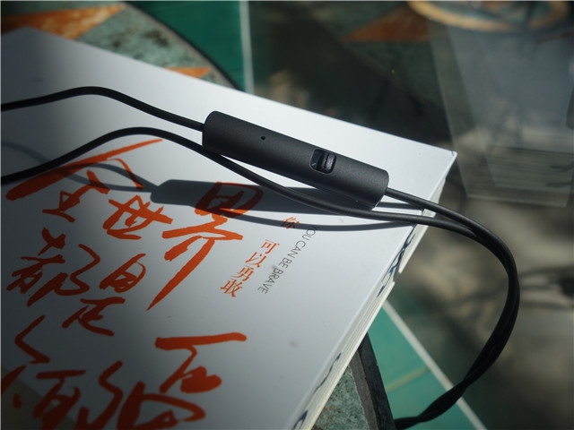 入耳随心，听出自我——AudioSenseAS10