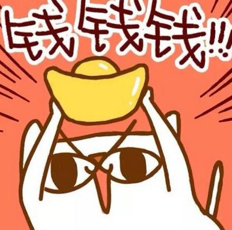 关于迪拜的知识,关于迪拜的爱情故事