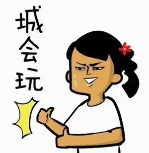 忆童年照,忆童年写真