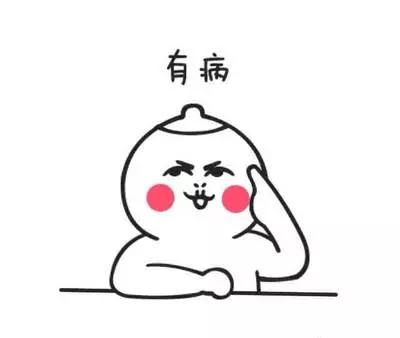 智商低的人情商低还是高,为什么智商高的人情商低