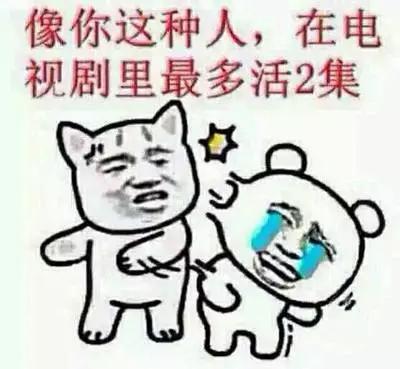 智商低的人情商低还是高,为什么智商高的人情商低