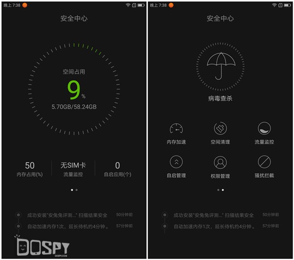 智玩部落：骁龙820无惧挑战小屏新旗舰联想ZUKZ2评测