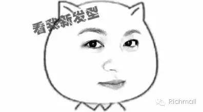 小朋友们快闪开,大姐姐我要过节啦!