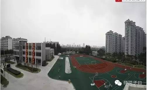无锡好的公办小学排名一览表,无锡公认的三所最好的小学