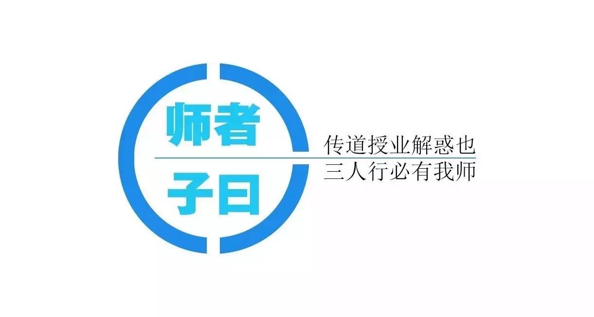 无锡好的公办小学排名一览表,无锡公认的三所最好的小学