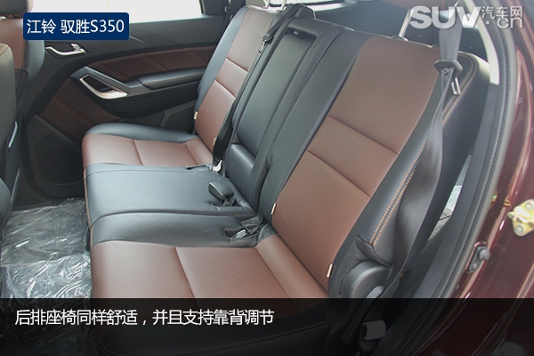 动力十足汽车测评,新款江铃驭胜s350试驾视频