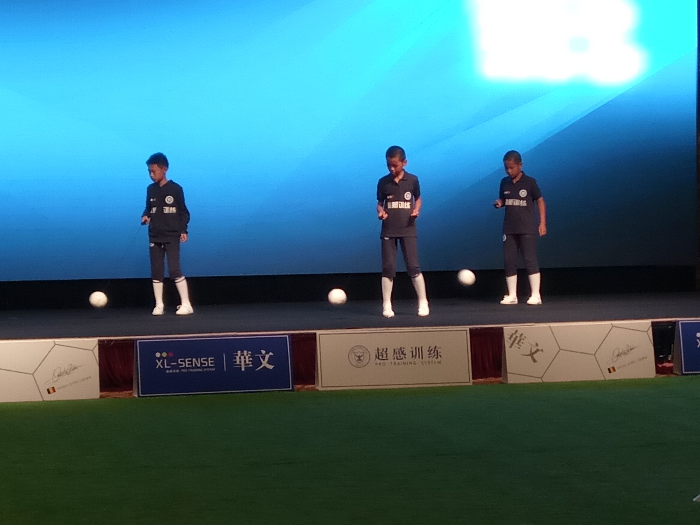 华文青少年足球俱乐部,华文青少年足球