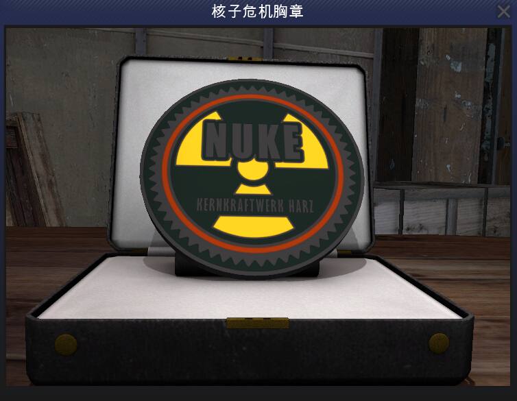 全球开箱又出新套路虚拟徽章加入市场