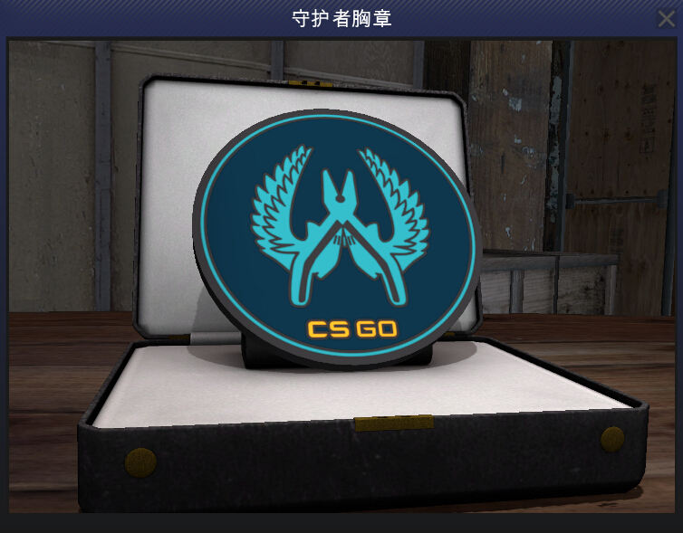 全球开箱又出新套路虚拟徽章加入市场