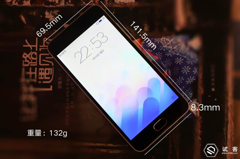 魅蓝3测评,魅蓝3s深度测评