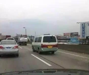 佛山最贵车牌排名,佛山最贵的车牌