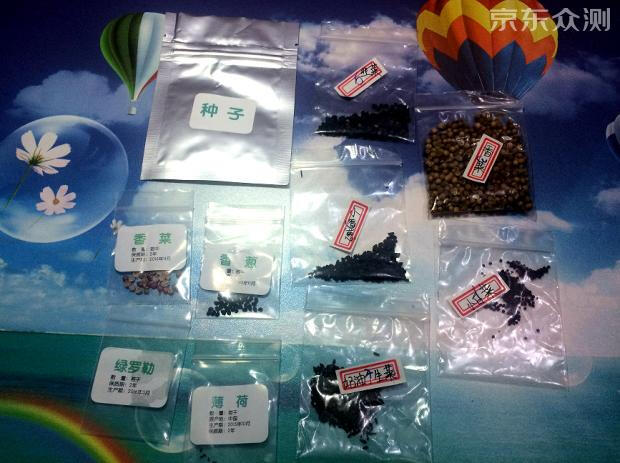 绿色环保农家小菜园,绿色无公害的自家小菜园