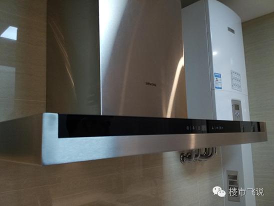 南京江宁景枫凤凰台最新价格,江宁保利中央公园和景枫凤凰台