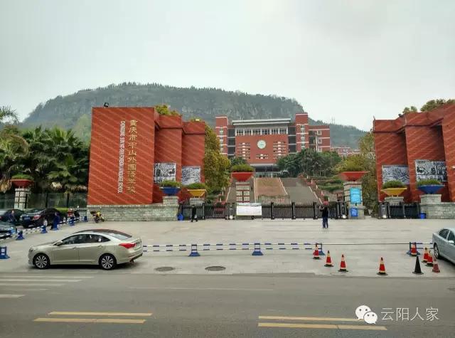 重庆市云阳县为什么发展这么快,重庆云阳未来的样子