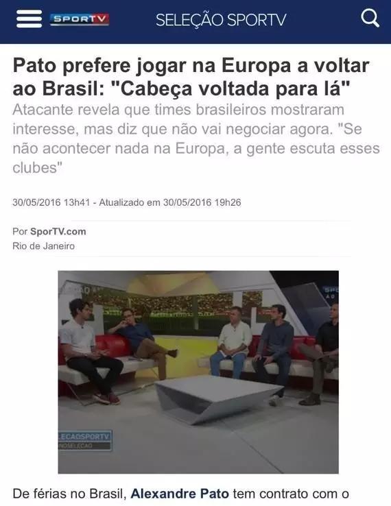 没有套路，很真诚，苏宁球员看望小朋友，阿兰划龙舟