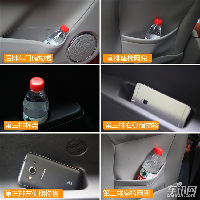 2017款北汽幻速h3f,北汽幻速h3f值得入手吗