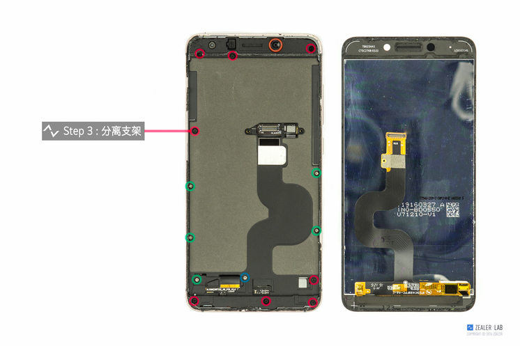 乐视乐2手机测评,乐视乐2