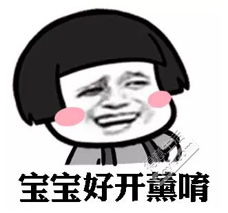 汉正街童装直播间秒杀,汉正街品牌童装直播间