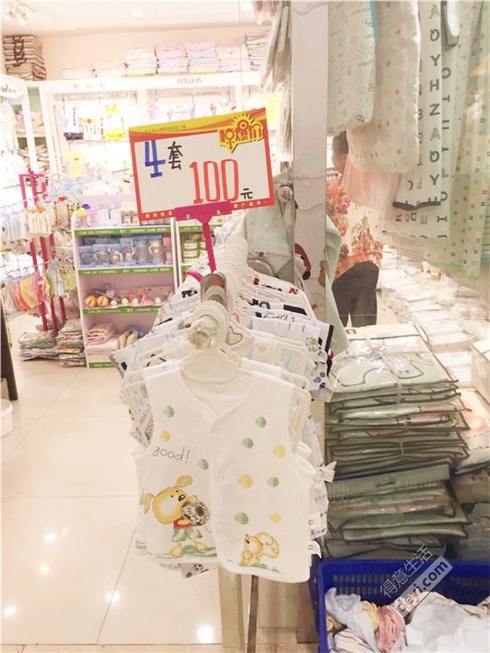 汉正街童装直播间秒杀,汉正街品牌童装直播间