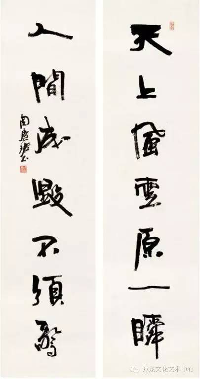 周慧珺行书上善若水书法作品欣赏,周慧珺行书千字文全文完整版