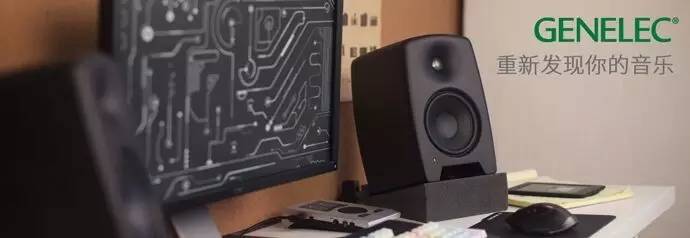 真力m040听感 (真力m040音箱特点)