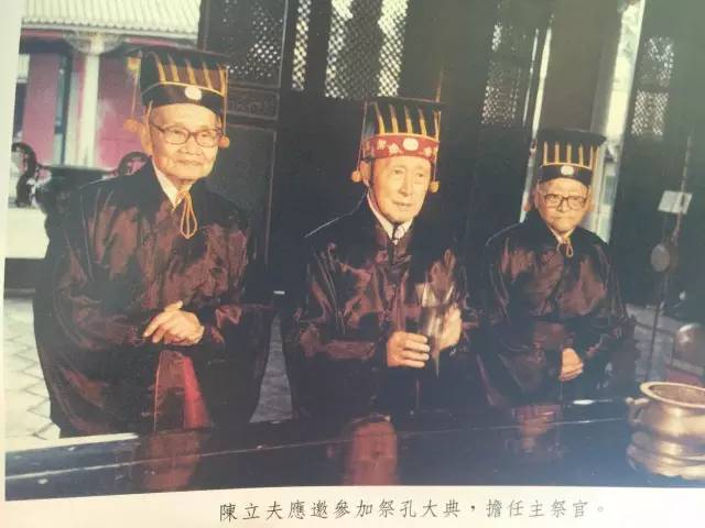 祭孔礼仪教程视频完整版,祭孔礼仪小知识