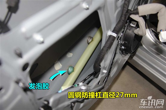 日系车门防护/做工汇总品牌有别品质无别