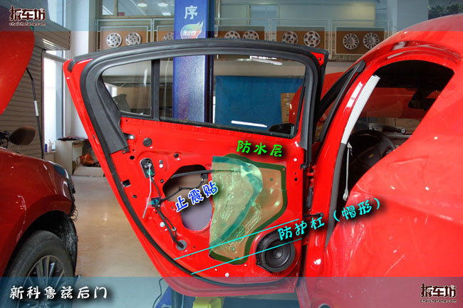 日系车门防护/做工汇总品牌有别品质无别