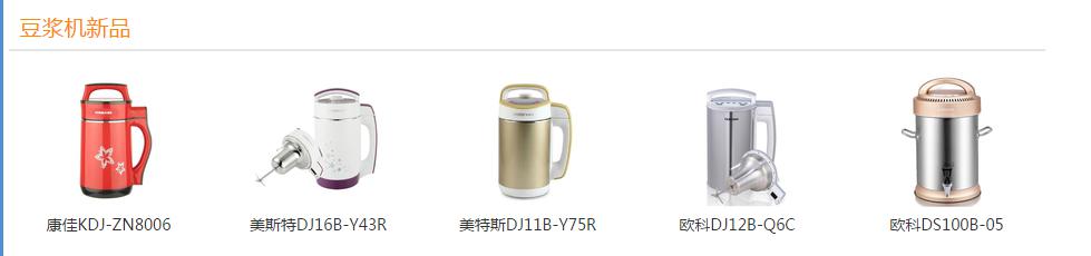 提高百度关键词排名,如何快速提高关键词排名