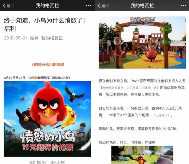 二十年后,这些怀旧玩具都被玩上天了