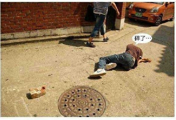 自拍是一种病配音,自拍已成为一种病了