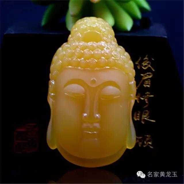 黄龙玉知识讲解,黄龙玉收藏百问