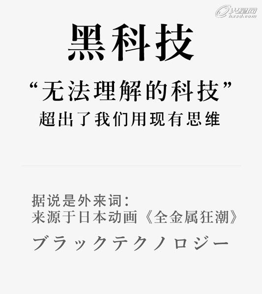 如何讲营销成功故事才能吸引人,如何通过讲故事来营销