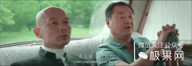 雷朋明星同款墨镜,全球十大顶级墨镜雷朋