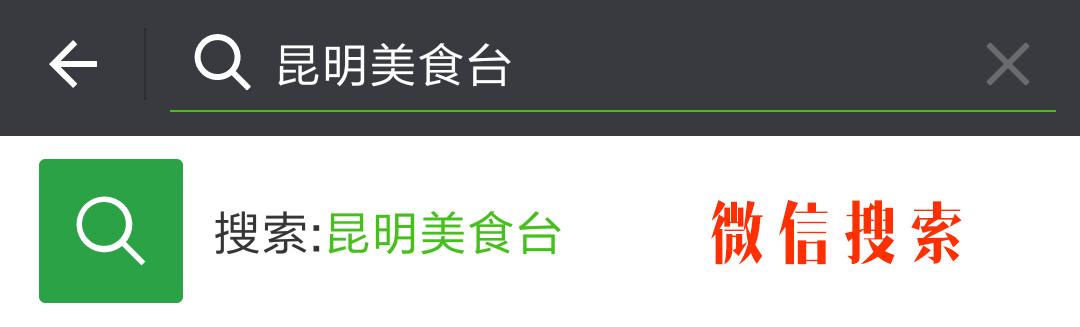 云南米线市场现状与前景,云南米线到底怎么样了