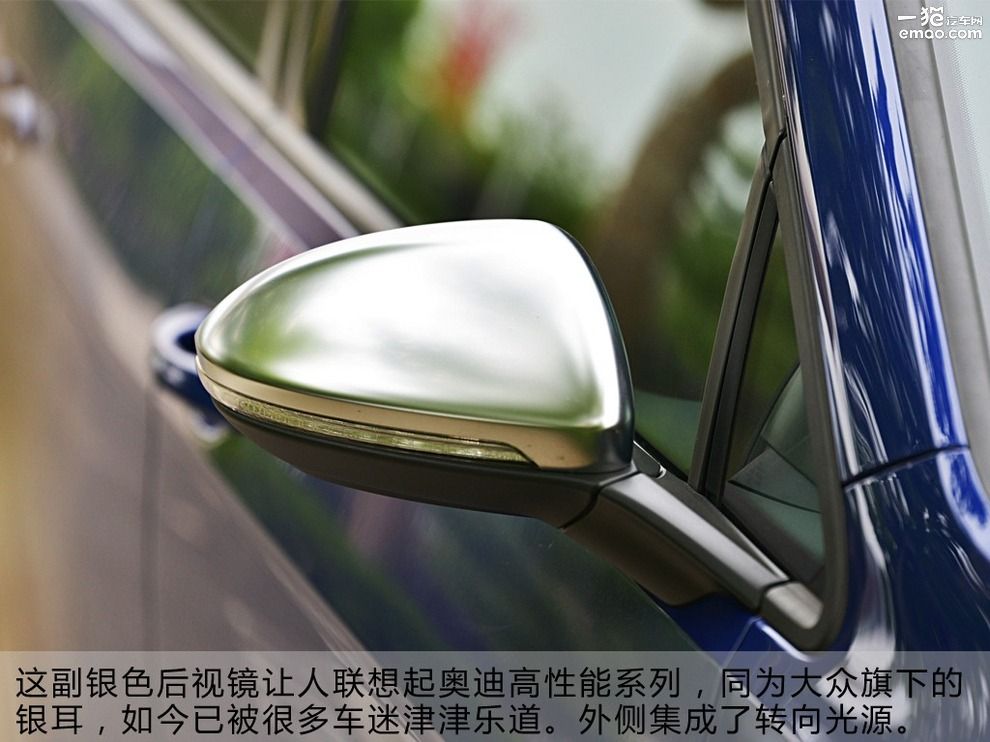 蓝色少数派试驾2016款高尔夫R旅行版