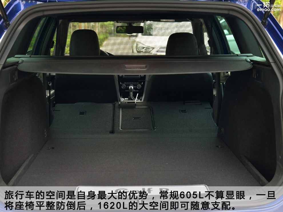 蓝色少数派试驾2016款高尔夫R旅行版