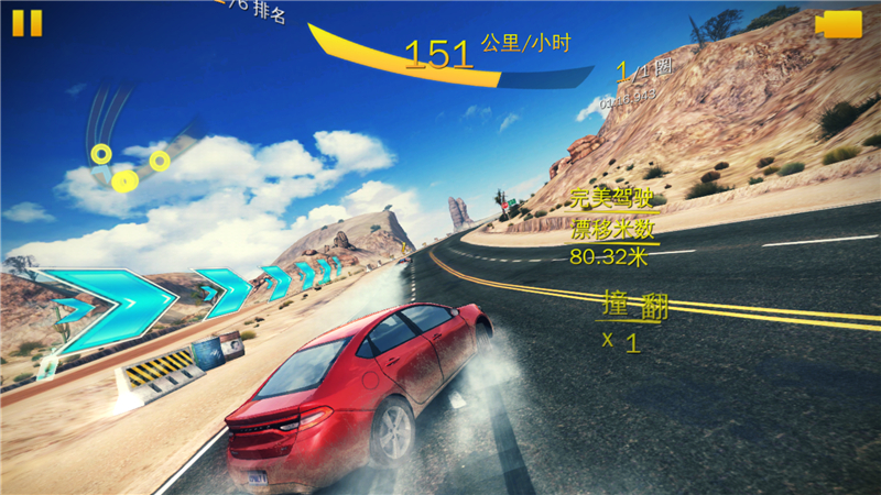 北通蝙蝠d2无线游戏手柄切换模式,北通蝙蝠2游戏手柄摇杆十字切换