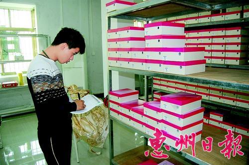 惠东县大岭镇女鞋,惠东县女鞋